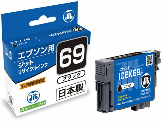 JIT-E69B [�G�v�\���p ICBK69 �u���b�N]