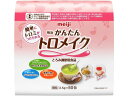 【店内全品ポイント2倍★16日9:59迄】 【お取り寄せ】明治 かんたんトロメイク スティック 2.5g×50包 介護食 介助
