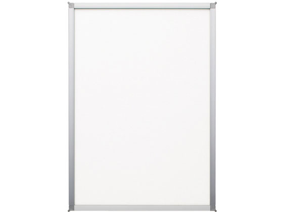 【レビュー投稿で100円OFFクーポン】【お取り寄せ】ソフケン マルチパネル A3 シルバー MP-A3-SV ポスターフレーム ポスターパネル A3 ポップ 吊り下げ POP 掲示