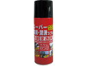 【レビュー投稿で100円OFFクーポン】【お取り寄せ】大東潤滑 スーパー防錆・潤滑スプレー 420mL DS-001 補修材 補修剤 接着剤 潤滑 接着 補修 ...