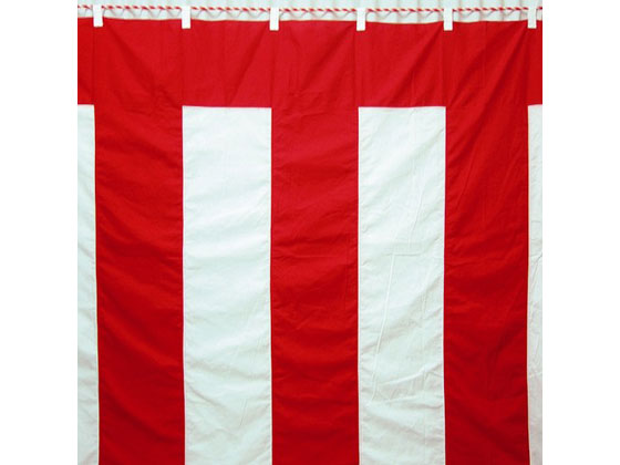 【レビュー投稿で100円OFFクーポン】【お取り寄せ】八光舎 紅白幕 5間物 180×900cm 表 ...