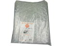 【店内全品ポイント2倍★16日9:59迄】 【お取り寄せ】三友産業 エアーキャップ大粒 ♯80 1000mm×1200mm