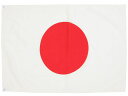 【レビュー投稿で100円OFFクーポン】【お取り寄せ】三上旗店 日の丸 エクスラン(アクリル) 70cmx105cm 表彰式 記念式典等 式典