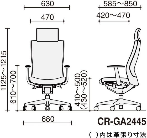 【メーカー直送】コクヨ/プント ヘッドレスト付 アルミ肘 布張マンダリンオレンジ ナイロンキャスター【代引不可】【組立・設置・送料無料】 [3]