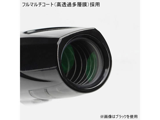 Kenko・Tokina（ケンコー・トキナー）『単眼鏡ウルトラビューI』