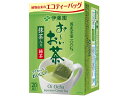 【レビュー投稿で100円OFFクーポン】伊藤園 お~いお茶 エコティーバッグ 緑茶 20袋 ティーバッグ 緑茶 お茶 飲料