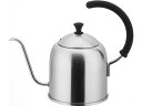 【店内全品ポイント2倍★27日9:59迄】 【お取り寄せ】宮崎製作所 ドリップケトル 1.2L (ツヤ消し) MCO-4 パン 鍋 ケトル 調理道具 キッチン 雑貨 テーブル(3)
