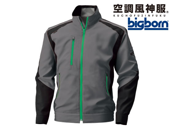 【お取り寄せ】bigborn 空調風神服 長袖 ダークグレー×BK 5L BK6007-68