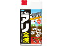 【ポイント2倍★22日20:00〜27日9:59迄】【お取り寄せ】フマキラー アリ全滅シャワー 1L 殺虫剤 忌避剤 除草剤 園芸 ガーデニング