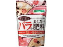 【店内全品ポイント2倍★27日9:59迄】 【お取り寄せ】ハイポネックス バライフ バラのまくだけ肥料 300g 肥料 活力剤 園芸 ガーデニング