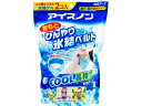 【店内全品ポイント2倍★16日9:59迄】 白元アース アイスノン 首...(4)
