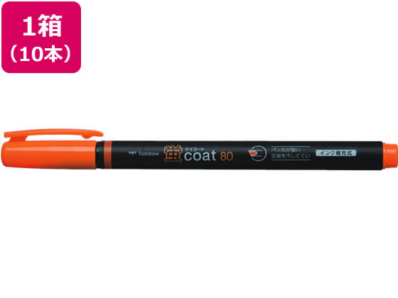【レビュー投稿で100円OFFクーポン】トンボ鉛筆 蛍コート80 橙 10本 WA-SC93 橙 オレンジ系 蛍光ペン シングル