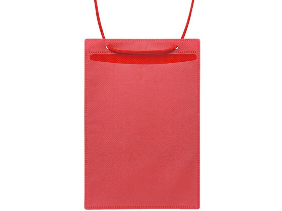 �ڥ�ӥ塼��Ƥ�100��OFF�����ݥ�ۥ��˥å� ���顼���٥���߲���̾�� �ϥ����� 50���� �� VN-8539-R ���٥���Ѵʰ�̾�� ̾�� �����ۥ����