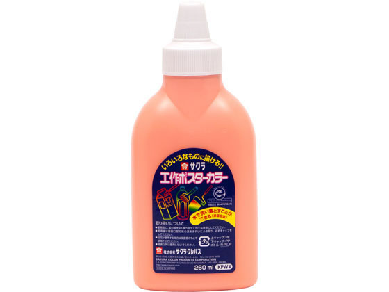 【お取り寄せ】サクラクレパス 工作ポスターカラー 260ml うすだいだい KPW＃7 ポスターカラー ポスタ..