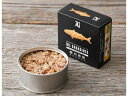 【店内全品ポイント2倍★16日9:59迄】 かねはち オイルサバディン コットンシードオイル 90g