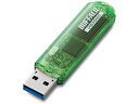 y񂹁zobt@[ USB3.0 USB 16GB O[ RUF3-C16GA-GR USB L^fBA e[v