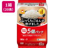 東洋水産 ふっくらご飯が炊けました180g 5食×4パック 1