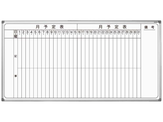 �ڥޥ饽�����2000�ߥ����ݥ���ݥ����2��16��9:59���ۡڥ᡼����ľ�����ϰ� �ɳݥۡ�������ͽ��Ľ�ܡ��� 1810��920mm AX36MN������Բġ��ɳݥۥ磻�ȥܡ��� POP �Ǽ�