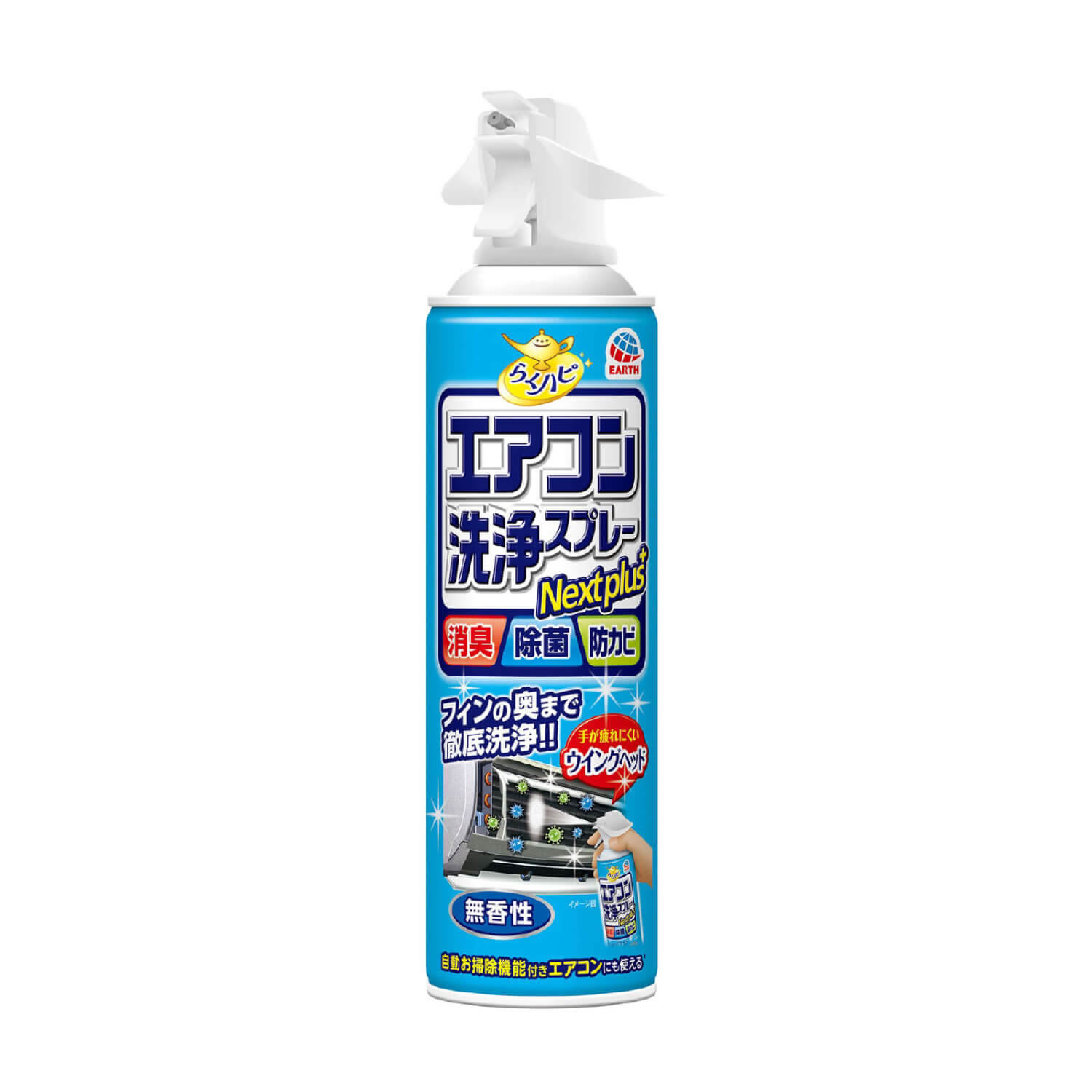 ڥݥ2ܡ2220:00279:59  ץ졼 NEXTץ饹 ̵ 420mL  ...
