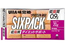 UHA味覚糖 SIXPACK プロテ