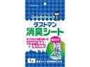 クレハ ダストマン 消臭シート 1枚 食器洗用洗剤 キッチン 厨房用洗剤 洗剤 清掃