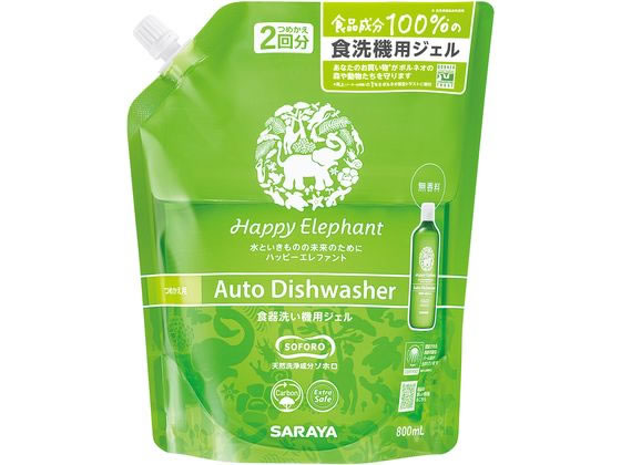 �n�b�s�[�G���t�@���g �H��􂢋@�p�W�F�� �X�p�E�g�t�l�֗p 800ml