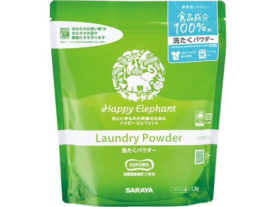 �n�b�s�[�G���t�@���g �􂽂��p�E�_�[ 1.2kg