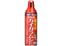 【ポイント2倍★22日20:00〜27日9:59迄】【お取り寄せ】フマキラー カダンK 450ml(新) 殺虫剤 忌避剤 除草剤 園芸 ガーデニング