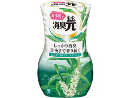 小林製薬 お部屋の消臭元 すっきりボタニカルハーブ 400ml 置き型タイプ 消臭 芳香剤 トイレ用 掃除 洗剤 清掃