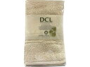 【店内全品ポイント2倍★16日9:59迄】 中村 Dream Cotton Laboratry ハーフバスタオル ベージュ タオル オフィス用タオル