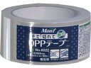 古藤工業 Monf 手で切れるOPPテープ 65μ 48mm×50m 透明テープ OPPテープ ガムテープ 粘着テープ