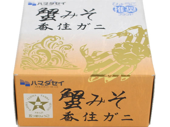 【マラソン限定★ポイント2倍】 ハマダセイ 蟹みそ 香住ガニ 100g 缶詰 魚介類 食材...