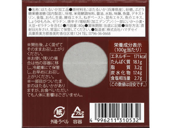 ココデカウの【レビュー投稿で100円OFFクーポン】【お取り寄せ】ユニオンツール 超硬ドリル コーティングドリルショート刃 φ1.75×刃長8.8 UTDSX2175-088 穴あけ工具 ドリル 切削工具 作業用品 工具｜アングル3
