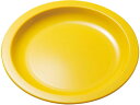 【レビュー投稿で100円OFFクーポン】【お取り寄せ】エンテック ポリプロ丸皿20cm (イエロー) NO.1706Y 丼 椀 大皿 中華食器 キッチン テーブ...