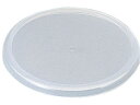 【レビュー投稿で100円OFFクーポン】【お取り寄せ】エンテック 皿カバー(10)小鉢用 98mm 1541 キッチン雑貨