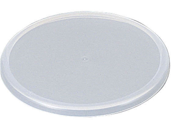 【レビュー投稿で100円OFFクーポン】【お取り寄せ】エンテック 皿カバー(12)小鉢用120mm 1542 キッチン雑貨