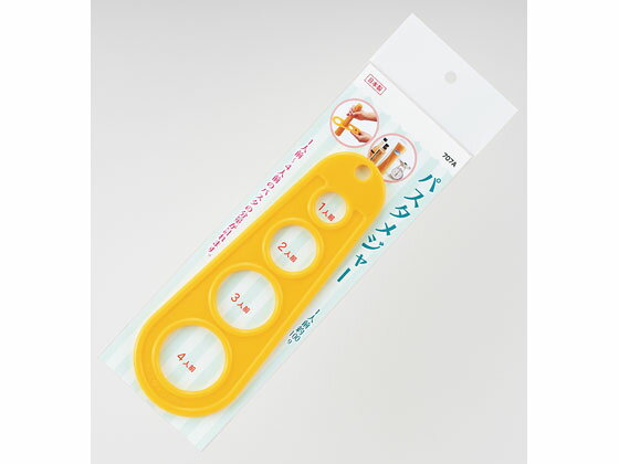 ǥ㤨֡ڥӥ塼Ƥ100OFFݥۡڤ󤻡ۥƥå ѥ᥸㡼( إå 707AY ȥ  ѥƻ Ĵʪ ˼ åפβǤʤ191ߤˤʤޤ