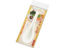 【店内全品ポイント2倍★16日9:59迄】 【お取り寄せ】エンテック 「鍋パーティ」レンゲ(大) 2本セット 165A レンゲ 小皿 中華食器 キッチン テーブ...