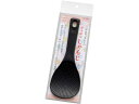 【マラソン限定★2000円クーポン&ポイント2倍】【お取り寄せ】エンテック ポコポコしゃもじ24cm 黒 ヘッター付 158AB しゃもじ 調理小物 厨房 キッ...