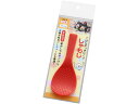 【お取り寄せ】エンテック しゃもじ(S)16cm 赤 ヘッター付 KW-SR しゃもじ 調理小物 厨房 キッチン テーブル