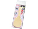 【お取り寄せ】エンテック 飯杓子(大)ヘッター付 クリーム 19cm 101C しゃもじ 調理小物 厨房 キッチン テーブル