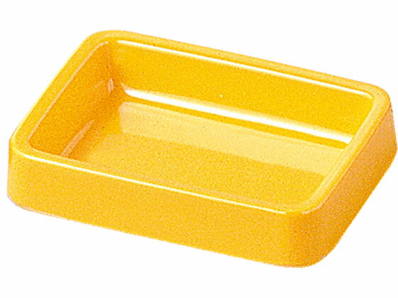 【ブラックフライデー限定★27日9:59迄店内ポイント2倍】【お取り寄せ】エンテック カラー灰皿 (長角) 黄 Aー272Y スタンダードタイプ 灰皿 テーブル キッチン