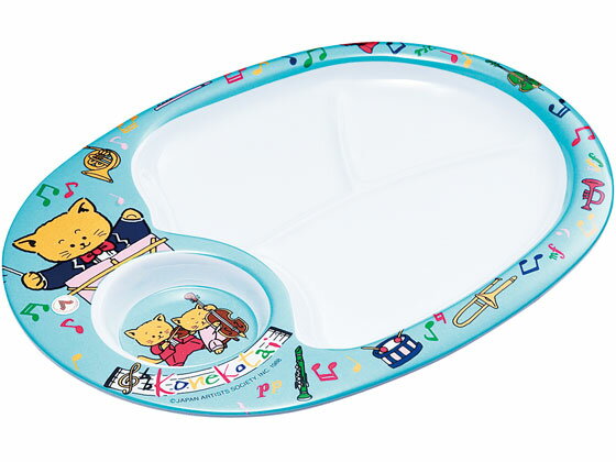 【レビュー投稿で100円OFFクーポン】【お取り寄せ】エンテック お子様ランチ皿 こねこたい ブルー L-101 新幹線くんシリーズ メラミンお子様食器 お子様食器 キッチン テーブル