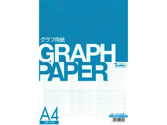 SAKAE TP グラフ用紙 A4 3×4単位 両対数 上質アイ色 50枚 グラフ用紙 グラフ用紙 製図用紙