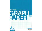 SAKAE TP グラフ用紙 A4 3×4単位 両対数 上質アイ色 50枚 グラフ用紙 グラフ用紙 製図用紙