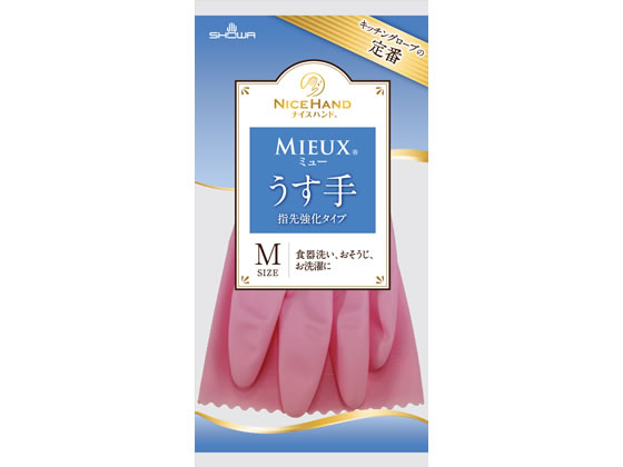 【マラソン限定★ポイント2倍】ショーワグローブ ナイスハンド ミューうす手 M ピンク 薄手タイプ 掃除用手袋 清掃 清掃