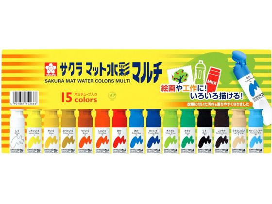 �ڥ�ӥ塼��Ƥ�100��OFF�����ݥ�ۡڤ����󤻡ۥ����饯��ѥ� �ޥåȿ�̥ޥ�� 15�� MWM15PE ��̳��ζ� ���