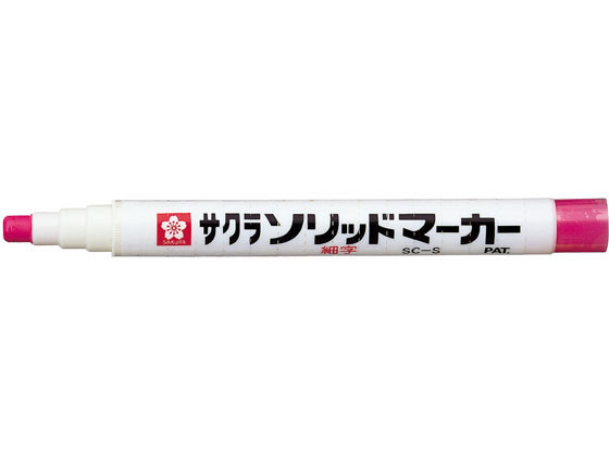 【商品説明】すぐ書けます。ボタ落ちが有りません。最後まで使えて長持ち。ペンキのようにカクハンしなくてもよく、ハケや筆がいりません。上向きでも書けます。ペンキのように飛沫で服や手を汚すことが有りません。工業では鉄・鋼材・木材・合成樹脂・ガラス・ゴム・皮革・紙・資材へのマークチェック。塗装の剥離・キズの補修。ボルト・タイヤ・ホイールへのマーク。ご家庭ではいろいろなものへの名前書きに。【仕様】●SC−S＃19●細字●色：あか●インキ：油性アルコール系顔料●材質：軸・キャップ／PP【備考】※メーカーの都合により、パッケージ・仕様等は予告なく変更になる場合がございます。【検索用キーワード】SAKURAcraypas　サクラクレパス　さくらくれぱす　ソリッドマーカー　そりっどまーかー　油性マーカー　油性ペン　赤　あか　アカ　レッド　red　SC−S＃19　SCS＃19　SC−S19　SCS19　名前書き　マークチェック　塗装剥離　キズ補修　傷補修　ケント紙　色画用紙　鉄　鋼材　木材　合成樹脂　ガラス　ゴム　皮革　自動車　トタン　建材　サッシ　門扉　フェンス　ボルト　タッピング　タイヤ　ホイール　車のボディカバー　ネームプレート　ヘルメット　スポーツ用具　植木鉢　おもちゃ　油性ペン　その他メーカー　RPUP_02　RD3156屋外用備品へのマーク・書き込みに。送り出し式だから最後まで使え長持ち。