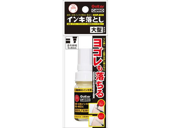 �ڳ�ŷ�����ѡ�SALE������ݥ����2�ܡ�2,000�ߥ����ݥ�ۻ������ع��� ������ ���� ������Ȥ� �緿������ GELP �ޥ��å����� �������� �ͤ��ؤ����� �����ڥ� �����ޡ�����