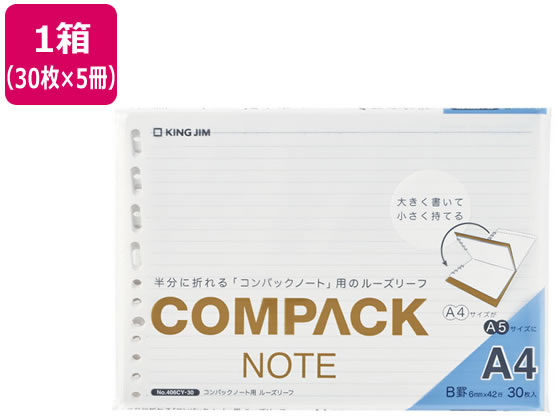 �ڳ�ŷ�����ѡ�SALE������ݥ����2�ܡ�2,000�ߥ����ݥ�ۡڤ����󤻡ۥ��󥰥��� ����ѥå��Ρ����ѥ꡼�� A4 ���� 30���5�� 406CY-30 ...